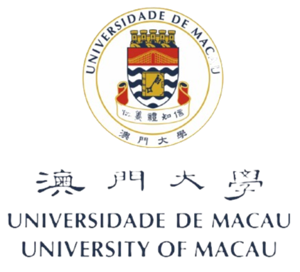 澳门大学队标,澳门大学图片