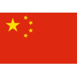 中国U18男篮队标,中国U18男篮图片